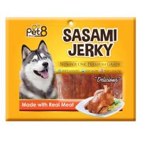 ? { ส่งฟรี } ? Pet8 JJ403 สันในไก่อบแห้ง 360 กรัม (8852523004339)  บริการเก็บเงินปลายทาง