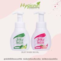 สบู่โฟมล้างมือ Silky wash