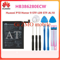 Battery Huawei Ascend P10 Honor 9 HB386280ECW  Li-ion 3200mAh +Tools