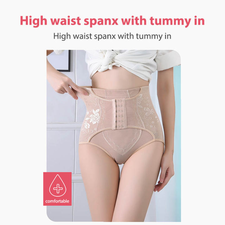 Female Corset Waist Thin Hip Lift Postpartum Slim Abdomen Powerful