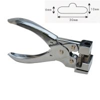 1PCS Good quality Punch paper plastic hand card airplane hole punch Pliers Hole Hand Held Steel T type punch Pliers Handtool parts Accessories