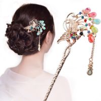 Butterfly Flower Retro U Hairpin Girls Hairpin Hanfu Pretty Hairpin Hair Accessories