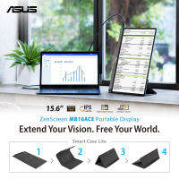 ASUS ZenScreen MB16ACE 15.6" Full HD 1920 x 1080 USB Type-C Portable USB Monitor, Hybrid Signal Solution, USB Type-C, Flicker Free, Blue Light Filter, Anti-glare Surface