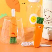 Creativity 3-in-1 Cup Lid Cleaning Brush Nipple Gap Groove To Clean No Dead Ends Brush Mini Silicone Cup-Holder Cleaner Tools