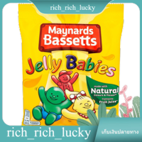 Jelly Babies Bassetts 190 G.