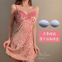 --SY23726✔۩ lan pk leord pt sexy jamas womens summer private under strap ghtdress lace detaable d 132