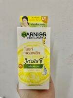 Garnier การ์นิเย่ ไลท์ คอมพลีท ไวท์ สปีด ขนาด 7มล. กล่อง 6 ชิ้น ไม่มีฝาจุก