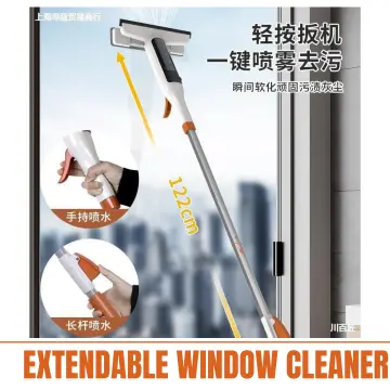 Extendable Windshield Cleaner - Best Price in Singapore - Nov 2023