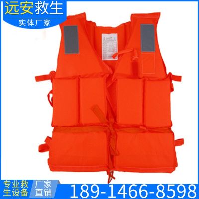 Professional Youth Life Jacket Swimming Boating Drifting Life Vest Fishing Outdoor Life Saving Inflatable Life Vest for Man  Life Jackets