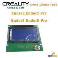 Creality Part LCD Screen Display 12864 For Ender3,Ender3 Pro,Ender5,Ender5 Pro