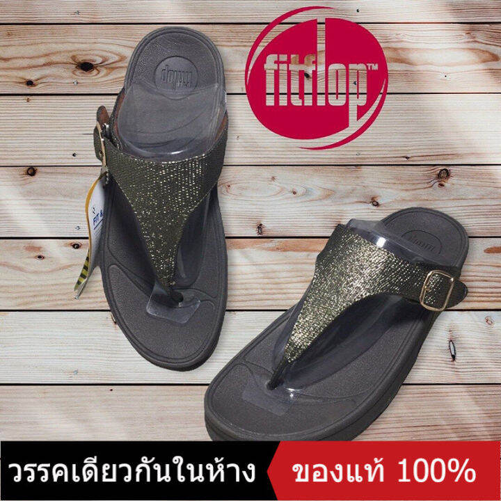 ของแท้พิเศษ-fitflop-flip-flops-รองเท้าแตะแบบหูหนีบผู้หญิง-รุ่น-รองเท้าเพื่อสุขภาพ-the-same-style-in-the-mall