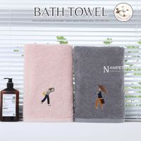 BOTTERYBARN ผ้าเช็ดตัว pure cotton embroidered bath towels รุ่นหนา 400 กรัม (Size: 70 x 140 cm.) - ราคา/ผืน