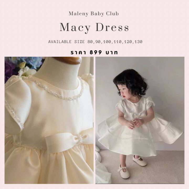 เดรสออกงานเด็กทรงเจ้าหญิง-macy-dress