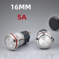 5A 16mm Metal Power Button Flat Head/High Head Momentary/Self-Locking 1NO1NC Start Black Push Button Switch  Power Points  Switches Savers