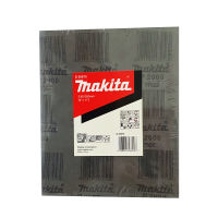 MAKITA รหัส D-59075 กระดาษทรายกันน้ำ #2000 9"x11"(230x280mm)