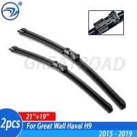 Wiper 4A Front Wiper Blades For Great Wall Haval H9 2015 - 2019 Windshield Windscreen Front Window 21+19