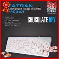✨✨#BEST SELLER Keyboard Gaming รุ่นคีบอร์ค RK-8271 ดีไซน์สวยงามใช้งานสะดวก ##ที่ชาร์จ หูฟัง เคส Airpodss ลำโพง Wireless Bluetooth คอมพิวเตอร์ โทรศัพท์ USB ปลั๊ก เมาท์ HDMI สายคอมพิวเตอร์