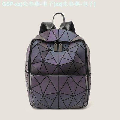 Issey Miyake Miyake Meaning Strong Backpack Female 2023 New Geometric Ling Lattice Backpack Male College Wind Bag Lovers Package Bag