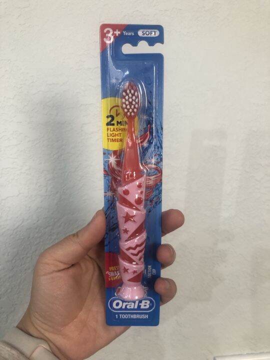 Oral B Kids Toothbrush Flashing Light Timer Lazada PH