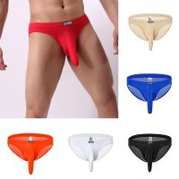 【YF】❖☌  Panties Men Elephant Briefs Homme Fashion Silk Low-Rise Underpants Gay