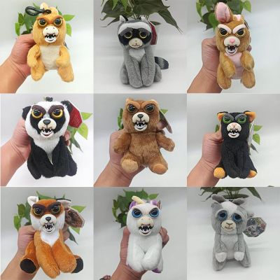 10Cm Pets Plush Toy Funny Face Changing Soft Stuffed Doll For Children Snow Leopard Plush Unicorn Collection DOOFUS Animal Doll