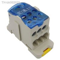 ◆﹍ UKK160 Din Rail 2 in N Out Terminal Block Distribution Box Universal Power Junction Box Electric Wire Connector gangbei