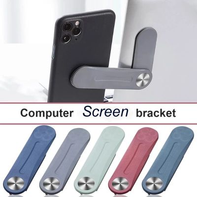 lovebay Laptop Support Holder Magnetic Folding Side Mount Tablet Adjustable Display Desktop Bracket