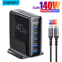 Chipofy USB 5พอร์ต140W เครื่องชาร์จตั้งโต๊ะ C พร้อมจอแสดงผลแอลอีดี,PD 100W PPS 45W QC60W แท่นชาร์จเร็วอะแดปเตอร์สำหรับ MacBook GaN Pro/Air, iPad, iPhone 14/13, Galaxy S22/S21หมายเหตุ20/10 + พิกเซล