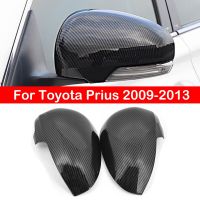 T013สำหรับ Prius 2009 2010 2011 2012 2013ฝาครอบกระจกมองหลังประตูด้านนอกหมวกแก๊ปมีปีกแผ่นคาร์บอนวิวเคสด้านหลัง