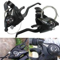 1pcs MTB Bike Gear Shifter Set 3x8 24Speed Mountain Bicycle Variable Speed Governor Transmission One-piece Brake Bikes