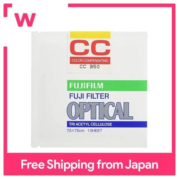 FUJIFILM Color filter (CC filter) Single filter CC B 50 7.5X 1 Lazada PH