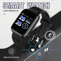 SmartWatch A1 สมาร์ทวอทช์ นาฬิกา ข้อมือ ผู้ชาย ผู้หญิง ผช ผญ ดิจิตอล สมาทวอช นาผฬิกา ดิจิตอล มือถือ นาพิกา ไอโม่ นาฟิกา โทรศัพท์ ของ เด็ก smart watch นาริกา สมาทวอท นาลิกา แท้ ดิจิทัล ดิจิตอล โครโนกราฟ กันกระแทก black วัดชีพจร คาสิโอ้ casio