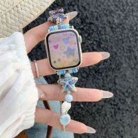 【Hot Sale】 Applicable to s78iwatch6 generation with holiday starfish and coral summer ceramic bracelet