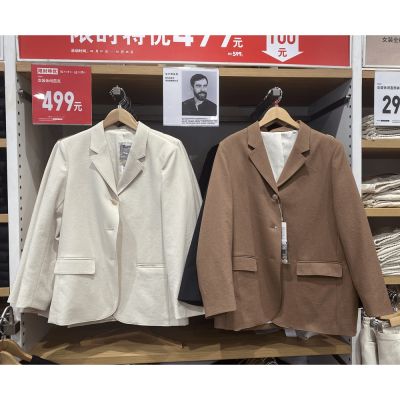 UNIQLO Us Fitting Room Spring New Designer Cooperation British Style Casual Jacket Suit Jacket Female Y437373