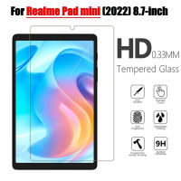 [พร้อมสต็อก] สำหรับ Realme Pad Mini (2022) 8.7นิ้ว Tad Pad ใสแก้วแท็บเล็ตล้างกระจก9H แท็บเล็ตฟิล์มป้องกันหน้าจอ