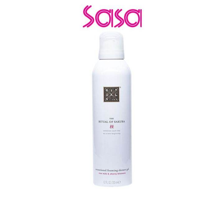 Rituals The Ritual of Sakura Foaming Shower Gel 200ml Lazada Singapore