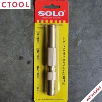 หัวฉีดน้ำแบบตรง5นิ้ว ข้อต่อในตัว 605-5" Solo ทองเหลืองแท้100% - Authentic Adjustable Water Flowing Brass Hose Nozzle - ซีทูล Ctool