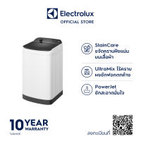 Electrolux EWT1074N5WA เครื่องซักผ้าฝาบน UltimateCare 500 ขนาด 10 กก. (ไม่รวมติดตั้ง)