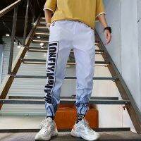 Fashion Printing Jogger Pants Men Casual Trousers unitrousers