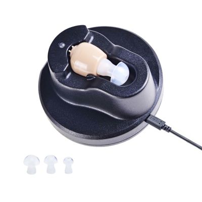 ZZOOI Mini Intelligent New Style Hearing Aid Rechargeable Inner Ear Type Hearing Device Sound Amplifier with Recharging Base