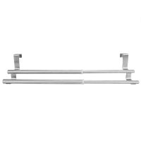 ✺۞ Retractable Door Towel Rack Bar Hang Holder Bathroom Kitchen Cabinet Shelf