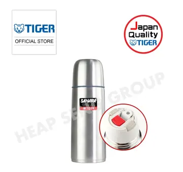 Tiger Thermos, Water Bottle, 250ml, Lightweight, Screw, Mug Bottle