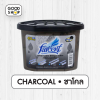 กล่องดูดความชื้น Farcent กลิ่น Charcoal - ช่วยดูดความชื้น กลิ่นอับในห้อง ช่วยลดการเกิดเชื้อรา