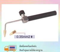 หัวเครื่องเป่าใสอะคริลิค+Nozzle