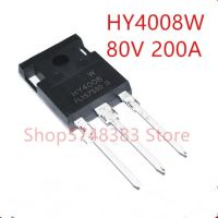 【2023】 kui qiu 10ชิ้น/ล็อต100% Original HY4008W TO-247 HY4008P TO-220 HY4008B TO-263 HY4008 80V 200A MOS