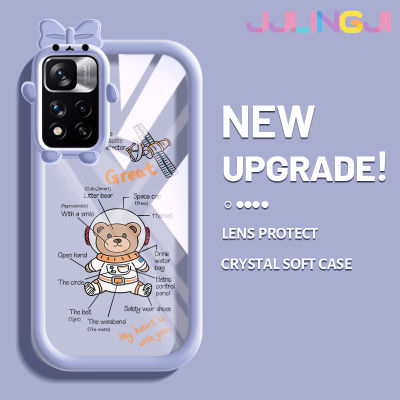 Jjlingji เคสสำหรับ Xiaomi Poco X4 NFC การ์ตูนน่ารักนาซ่านักบินอวกาศหมี Motif เคสกันกระแทกซิลิโคนนิ่มหนาทนต่อการตกหล่นและเคสโทรศัพท์แบบใสทนต่อการสึกหรอ