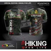 2023 NEW   Baju hiking / hiker full sublimation  (Contact online for free design of more styles: patterns, names, logos, etc.)