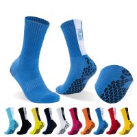 Player version of silica gel particles prevent slippery level football training socks playing frisbee towel in the bottom tube socks; stockings friction of go