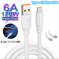 6A 120วัตต์ทนทานชนิดตัวหนา-C/ไมโคร USB สายเคเบิลข้อมูลสายชาร์จโทรศัพท์มือถือชาร์จแบบเร็วเข้ากันได้กับ Xiaomi สายข้อมูลชาร์จโทรศัพท์มือถือหัวเหว่ย0.25M/1M/1.5M/2M