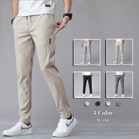 CODiy085671 M-5XL READY STOCK Men S Summer Ultra-thin Loose Breathable Straight Cut Casual Sports Pants Seluar Lelaki Slack Pants